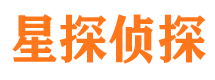 绥江侦探公司